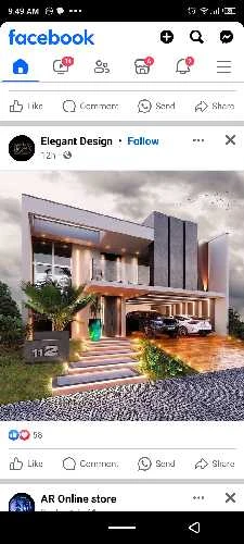 Store